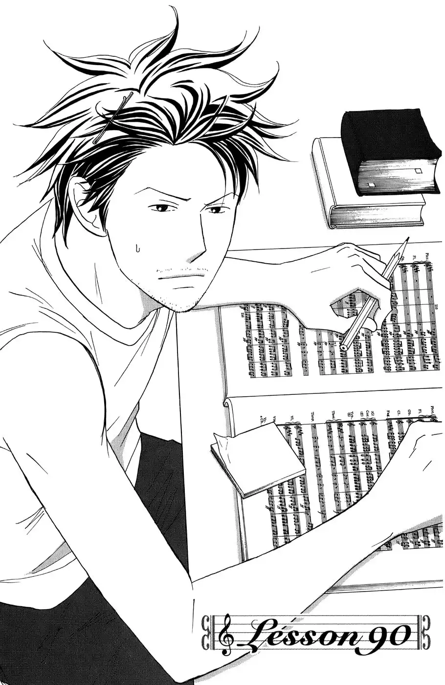 Nodame Cantabile Chapter 90 4